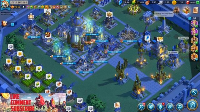 ЛАЙФХАКИ КВК | Rise of kingdoms | смотреть онлайн