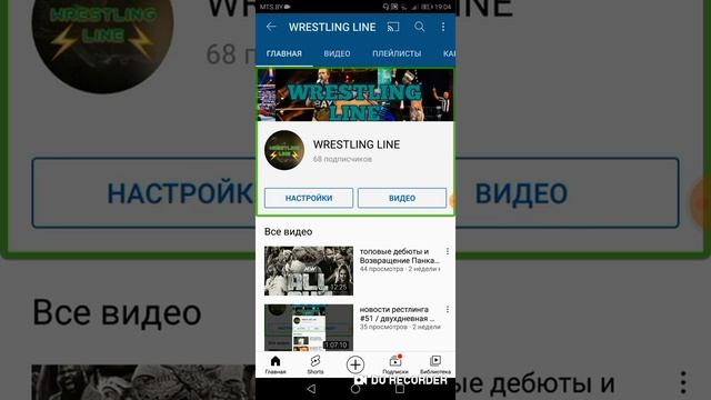 новости рестлинга #52 / жаркая осень, G1 climax 31, Grand slam, NXT 2.0 и много чего ещё смотреть онлайн