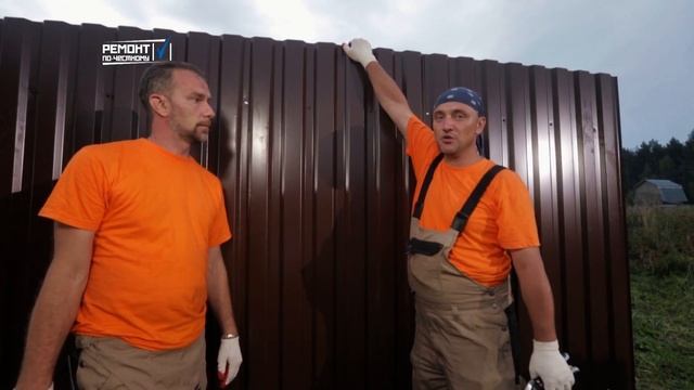 Испытание на стойкость разных видов заборов смотреть онлайн