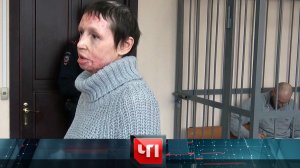 «ЧП»: 9 апреля 2024 года | «Чрезвычайное происшествие» на НТВ