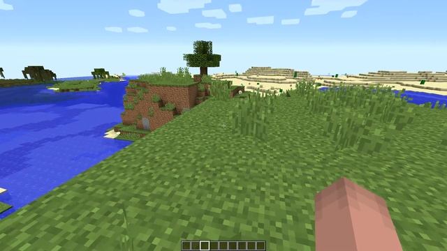 как узнать ID блока в майнкрафт смотреть онлайн