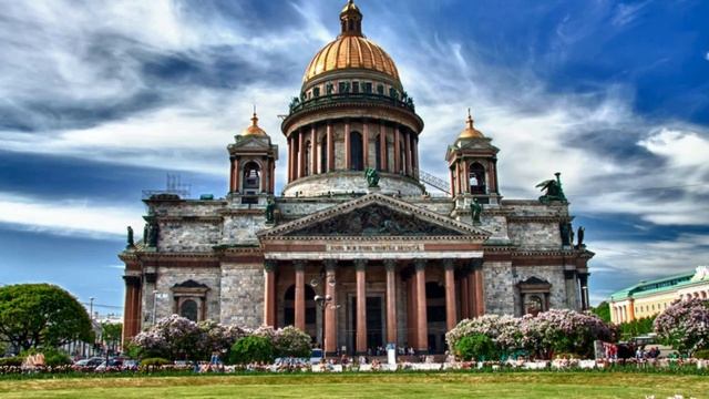 Следы Римской Империи смотреть онлайн