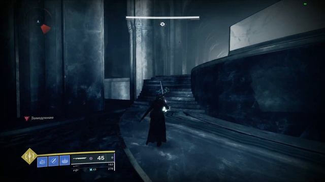 5 из 6 рабочих сундуков в расколотом троне Destiny 2 смотреть онлайн