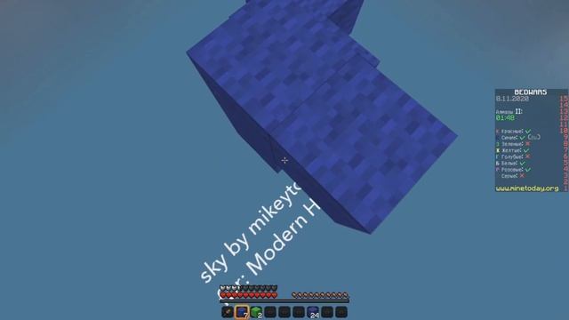 РП МАЙНТУДЕЯ! НАРИСОВАЛ РЕСУРСПАК МАЙНТУДЕЯ (ft. Miha33) SUNRISE ПАК ! MINETODAY (minecraft) смотреть онлайн