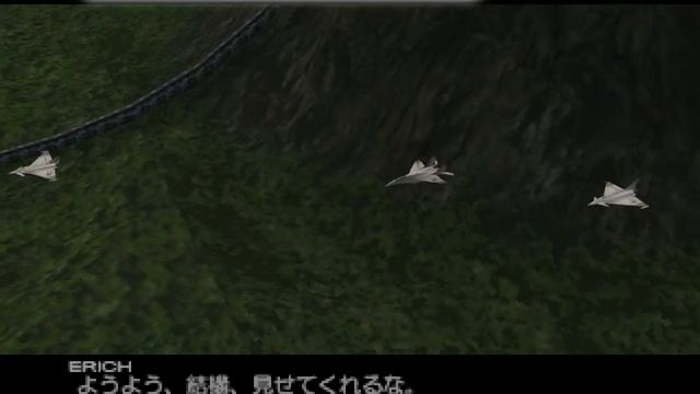 Ace Combat 3 Electrosphere - A Complete Translation Comparison Trailer смотреть онлайн
