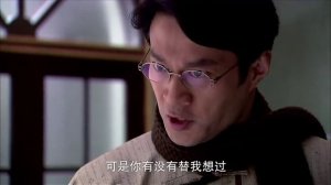 Слишком поздно для любви 1 сезон 8 серия