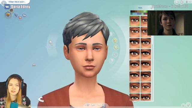 Кэра: Создание в The Sims 4 ? смотреть онлайн