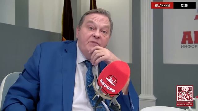 Церковь - эксплуататор, или Закат Европы смотреть онлайн