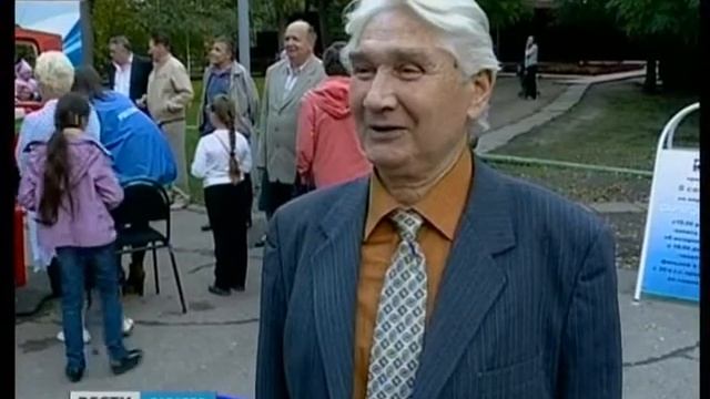 "Саратов в кадре" в Городском парке смотреть онлайн