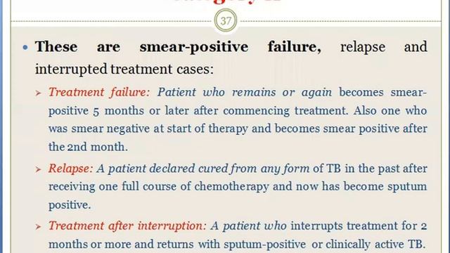 Antitubercular agents (Part - II) - Treatment of Tuberculosis смотреть онлайн