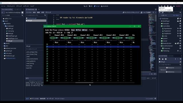 100% pure GDScript Godot Mod Player #3 Implemented XM format смотреть онлайн