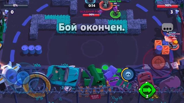 мои супер лаги в бравл Старс смотреть онлайн