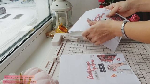 Болтаем про Декабрьский дневник