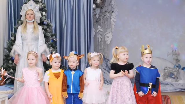 "Новогодний утренник" Гр. Солнышко смотреть онлайн