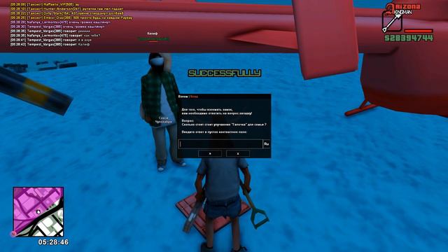 #1 ПУТЬ к КАРТЕ КЛАДОВ на ARIZONA RP! ( samp ) смотреть онлайн
