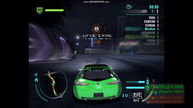 NFS Carbon смотреть онлайн