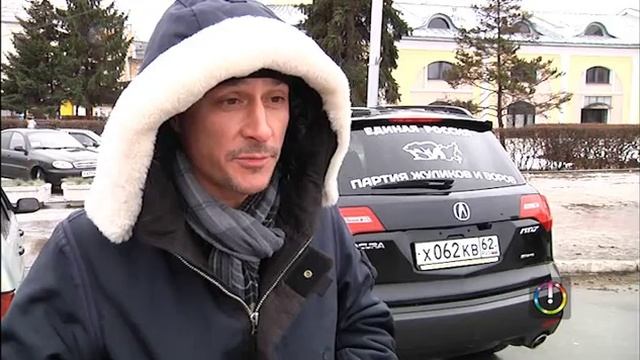 Наклейка на авто смотреть онлайн