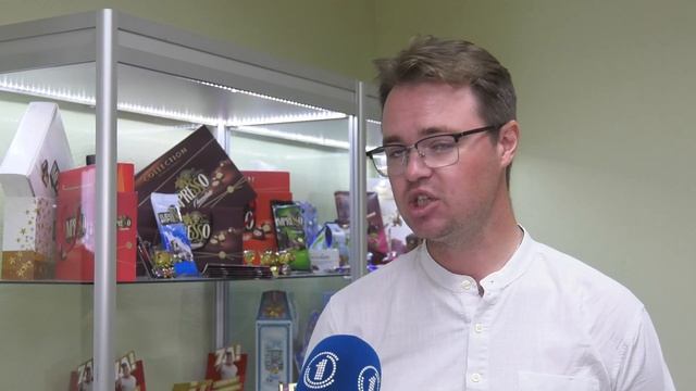 Круглый стол на тему: «Организация досуга работающей молодёжи Центрального района» смотреть онлайн
