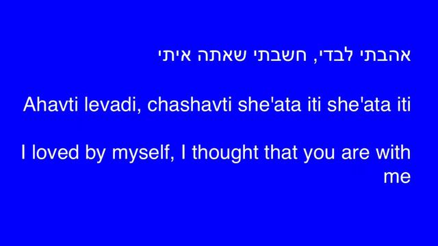 Yashanti - Yael Naim смотреть онлайн