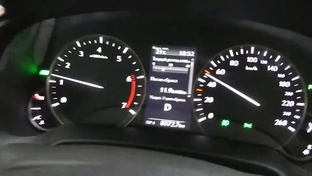 Остановка пробега на Lexus RX350 2018 г.в.