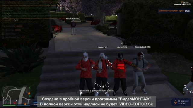 Новый проект 49 смотреть онлайн