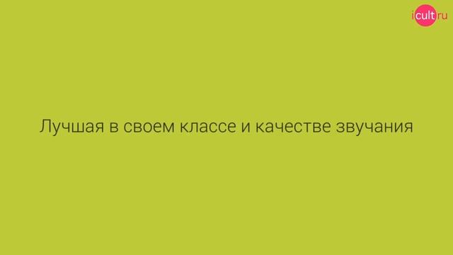 Philips WeCall - Bluetooth-станция Громкой Связи смотреть онлайн