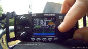 Xiegu G90 + GP на 40 метров (эксперимент) // 23 июля 2021 года