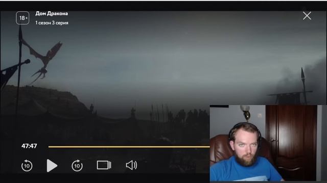 Разбор 3 эпизода "Дома Дракона". Как Визерис победил Кормильца Крабов? смотреть онлайн