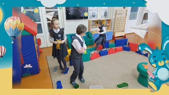 ДЕТИ ИЩУТ КЛАД смотреть онлайн