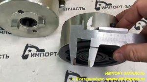 Замена муфты ТНВД и установка зажигания XCMG LW300F Двс YUCHAI YC6B125-T21