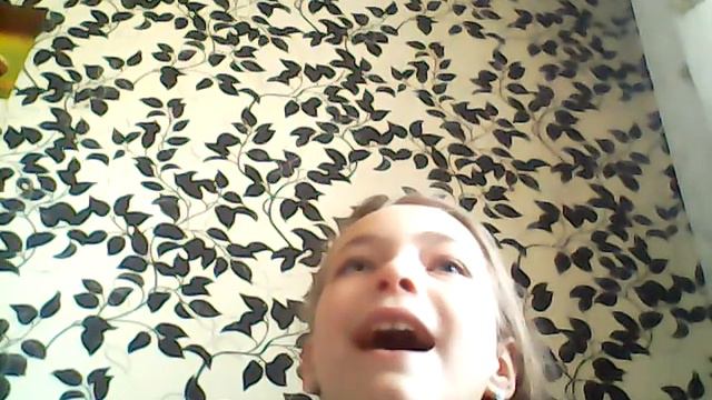 Уео смотреть онлайн