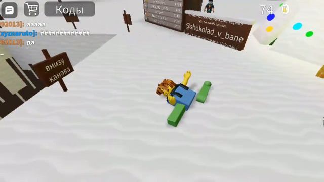 ИгРаЮ в СиМуЛяТоР кАнАвЫ смотреть онлайн