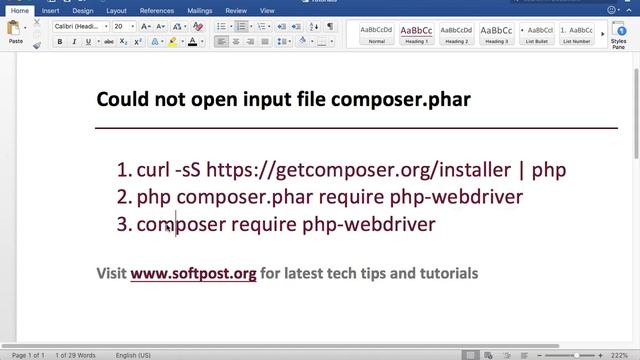 Could not open input file composer phar смотреть онлайн