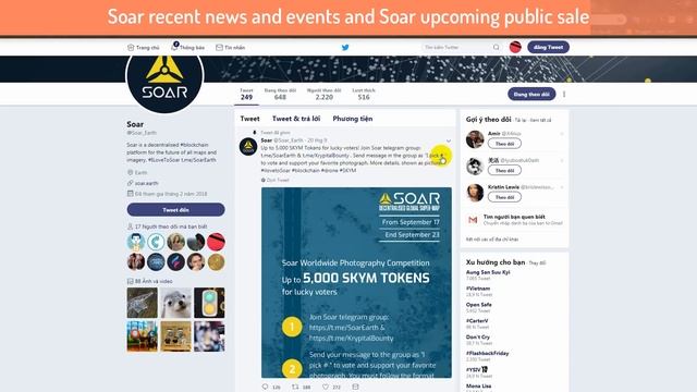 Soar recent news and events . Soar upcoming public sale смотреть онлайн