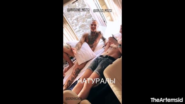 НАДЯ ОФИЦИАНТ ☕️ смотреть онлайн