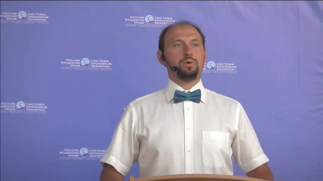 7 10 08 2018 Владимир Бронников О географии тонкоматериального мира смотреть онлайн