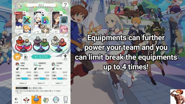 World Flipper | Basic Game Mechanics & Terminologies | Ultimate Beginner Guide Series! смотреть онлайн