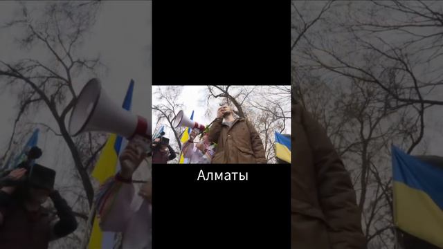 Стратегия США для центральной Азии смотреть онлайн