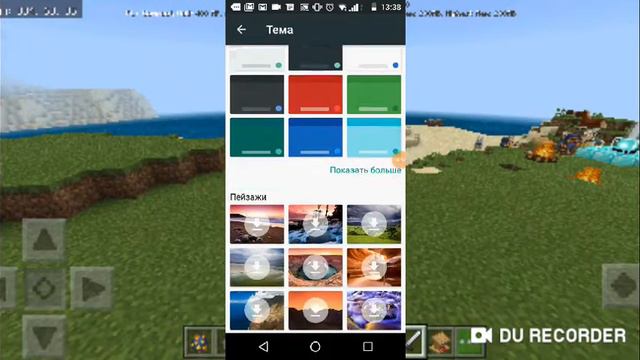 Как сделать крутую клавиатуру) смотреть онлайн