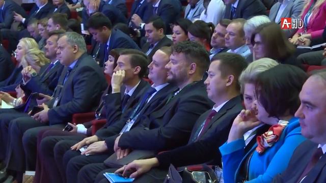ТПП РА ПРИНЯЛА УЧАСТИЕ В V ЮБИЛЕЙНОМ ФОРУМЕ МАЛОГО И СРЕДНЕГО БИЗНЕСА смотреть онлайн