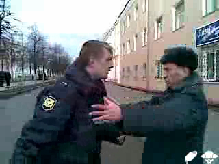 Бьют мента смотреть онлайн