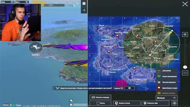 🙀 КАК ОНИ ЭТО ДЕЛАЮТ?! | PUBG MOBILE смотреть онлайн