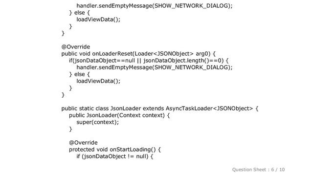Android : java.lang.IllegalStateException: Can not perform this action after onSaveInstanceState wi смотреть онлайн