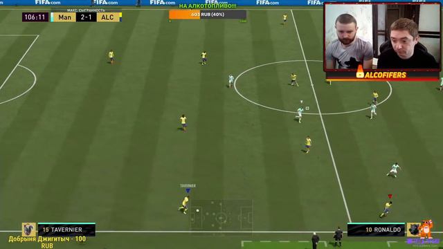 FIFA 21 Награды за Weekend League товарки Alcofifers Pro Clab смотреть онлайн