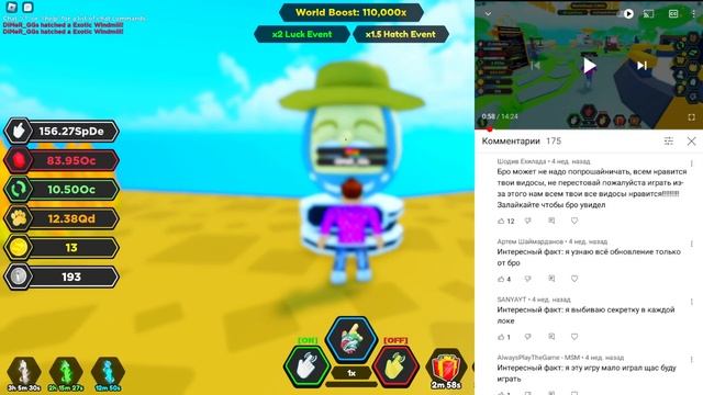 ФЕРМЕР-ЧИТЕР ВЫБИЛ СЕКРЕТКУ В TAPPING LEGENDS X В РОБЛОКС! ROBLOX смотреть онлайн