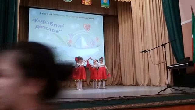 "Барыня" д\с. Сандугач смотреть онлайн