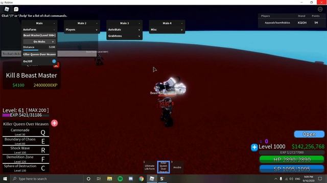 Roblox JoJo Blox Hack/Script Auto Farm, Auto Quest, Auto Stats, GrabItems AND MORE!!! смотреть онлайн