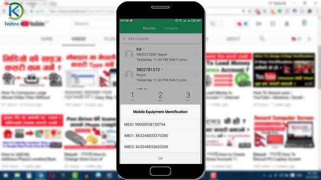 What is IMEI Number ? How to Find? How to Check Mobile Detail From IMEI Number ? Nepali смотреть онлайн