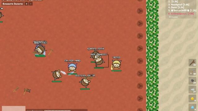 CaveGame io Симулятор Шахтера — Играть бесплатно на Titotu ru что будет если игрокам выдать ресы смотреть онлайн