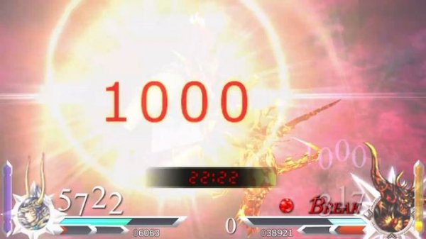 TRUE CHAOS - Dissidia 012 Final Fantasy